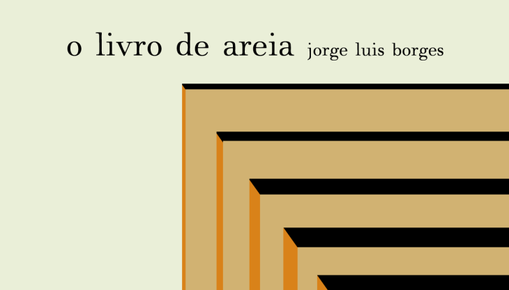 O Livro de Areia Jorge Luis Borges Capa